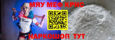 марки lsd Краснодар