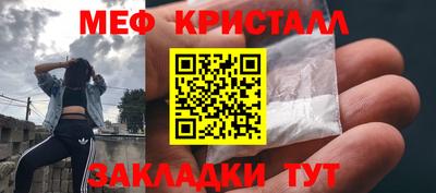 марки lsd Краснодар