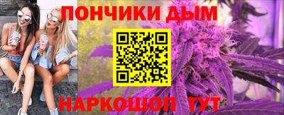 марки lsd Краснодар