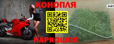 соль курить ск Краснознаменск