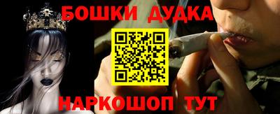 амф Краснокаменск