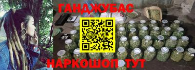 соль курить ск Краснознаменск