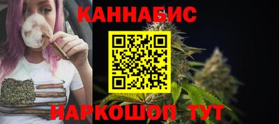 амф Краснокаменск