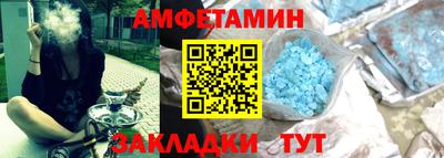 соль курить ск Краснознаменск