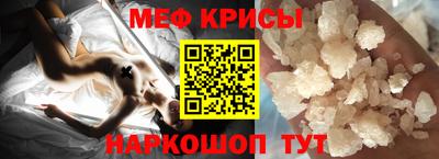 марки lsd Краснодар
