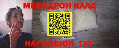 марки lsd Краснодар